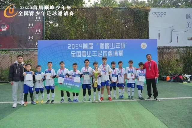 壹号国际手机版